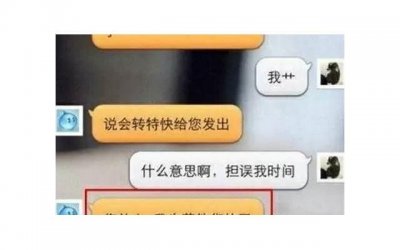 ​性疾病的主要症状有哪些 预防性疾病最有效的方法是什么
