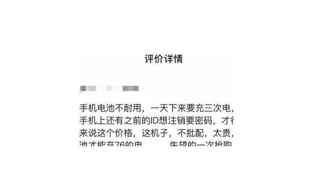 表白失败怎么办 表白失败有什么挽回方法