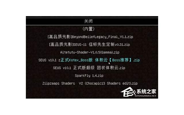  感觉哥哥和嫂子关系不好怎么办