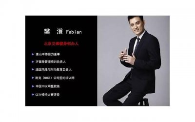 ​阴dao口太小进不去怎么办？阴dao口很窄进不去的几个原因
