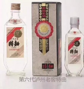 ​8年金奖特曲泸州老窖(泸州老窖金奖特曲怎么样)