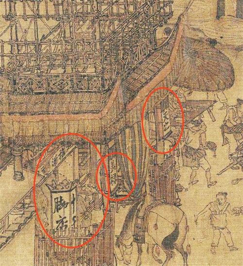 清明上河图18个恐怖秘密（清明上河图的小细节你了解吗）