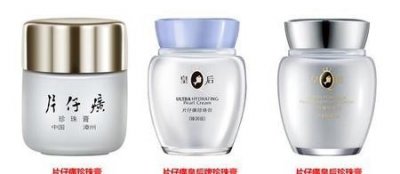​片仔癀去斑霜有效果吗?(片仔癀祛斑霜有效果吗)