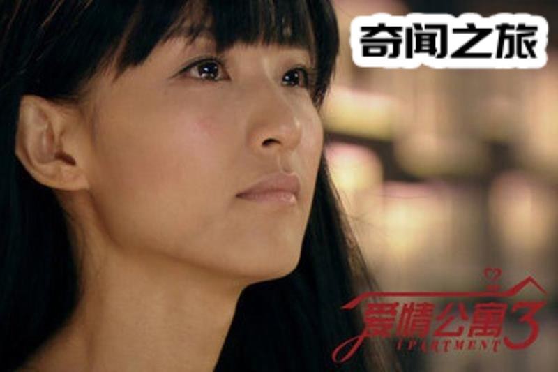 宛瑜扮演者赵霁患了什么病（宛瑜扮演者赵霁现状）(4)_