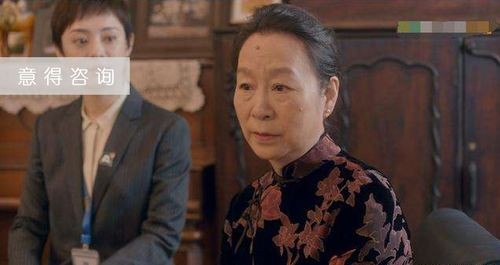 周野芒现任妻子,吴其江的老婆王瑞(周野芒三任妻子姓名) 周野芒现任妻子,吴其江的老婆王瑞(周野芒三任妻子姓名)