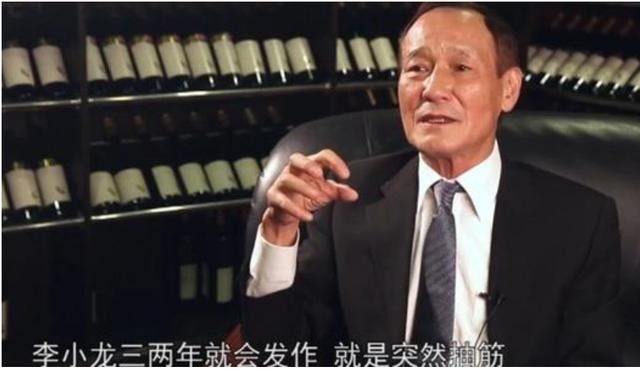 女星被大佬哄去多人运动爆料（甄子丹曾为万绮雯出气打伤流氓）