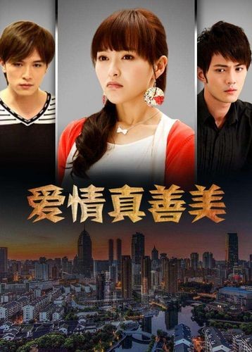 周野芒现任妻子,吴其江的老婆王瑞(周野芒第二任妻子) 周野芒现任妻子,吴其江的老婆王瑞(周野芒第二任妻子)