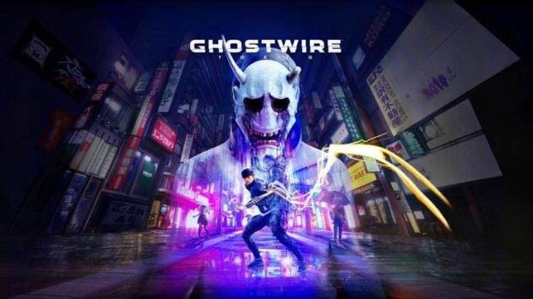 幽灵线东京实机演示,幽灵线东京switch有吗