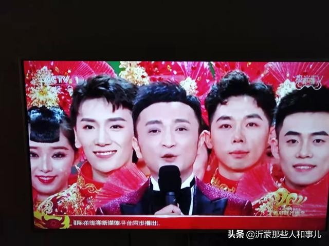 世界上奇闻异事（春节期间的奇闻异事）(5)