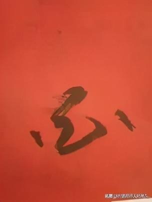 世界上奇闻异事（春节期间的奇闻异事）(1)