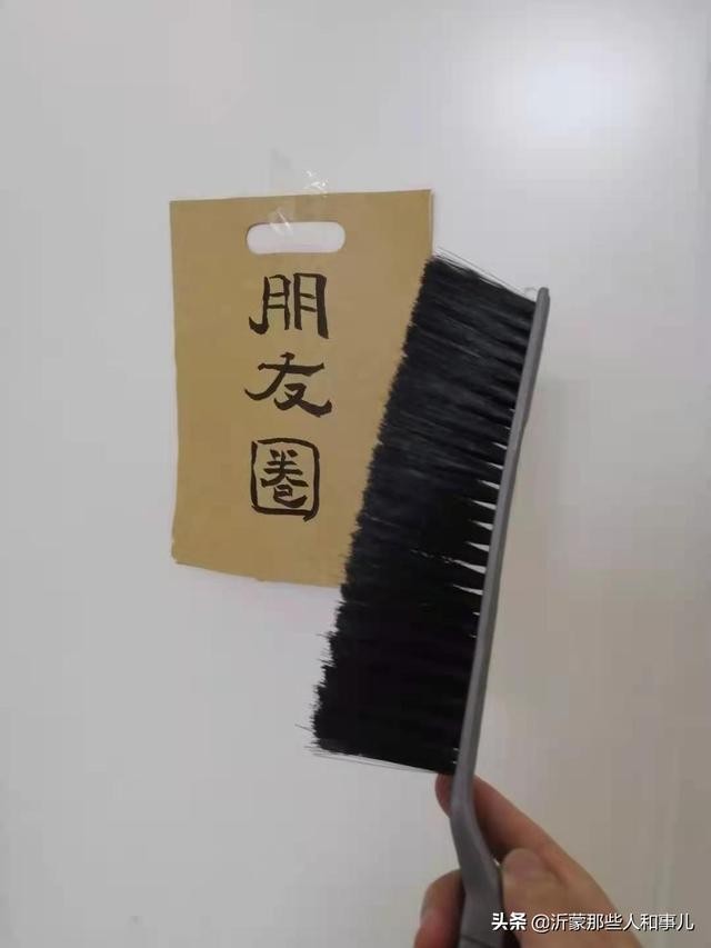 世界上奇闻异事（春节期间的奇闻异事）(19)