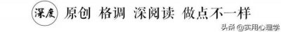 ​在线婚姻测算（测你今生注定会有什么样的婚姻）