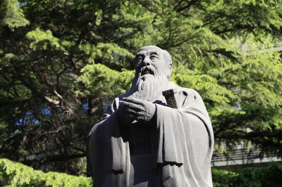 ​《论语》丨七问孔子“正名”