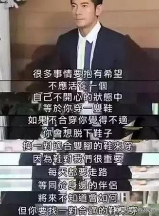 杜淳啥时候结婚了，杜淳官宣结婚了(27)