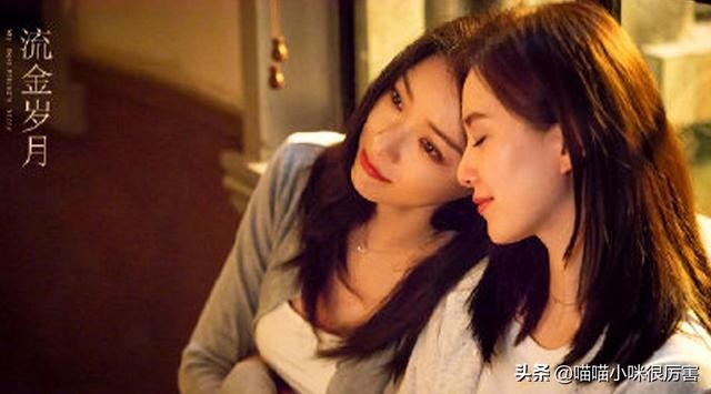 杜淳啥时候结婚了，杜淳官宣结婚了(19)