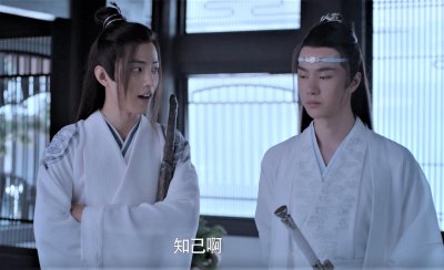 ​《陈情令》魏婴蓝湛让人羡慕的知己情谊，是如何炼成的？