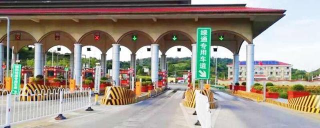 春节高速公路免费几天？春节高速免费几天-