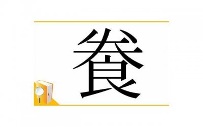 ​真心爱过的人怎么做朋友？给你6个建议，能帮你处理好这段关系