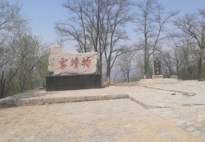 ​石家庄周边都有哪些可以游玩的山？
