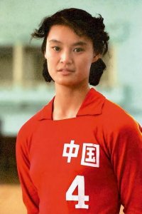 ​周晓兰个人资料：丈夫是男排名将，如今27年过去了，周晓兰的人生现状如何？