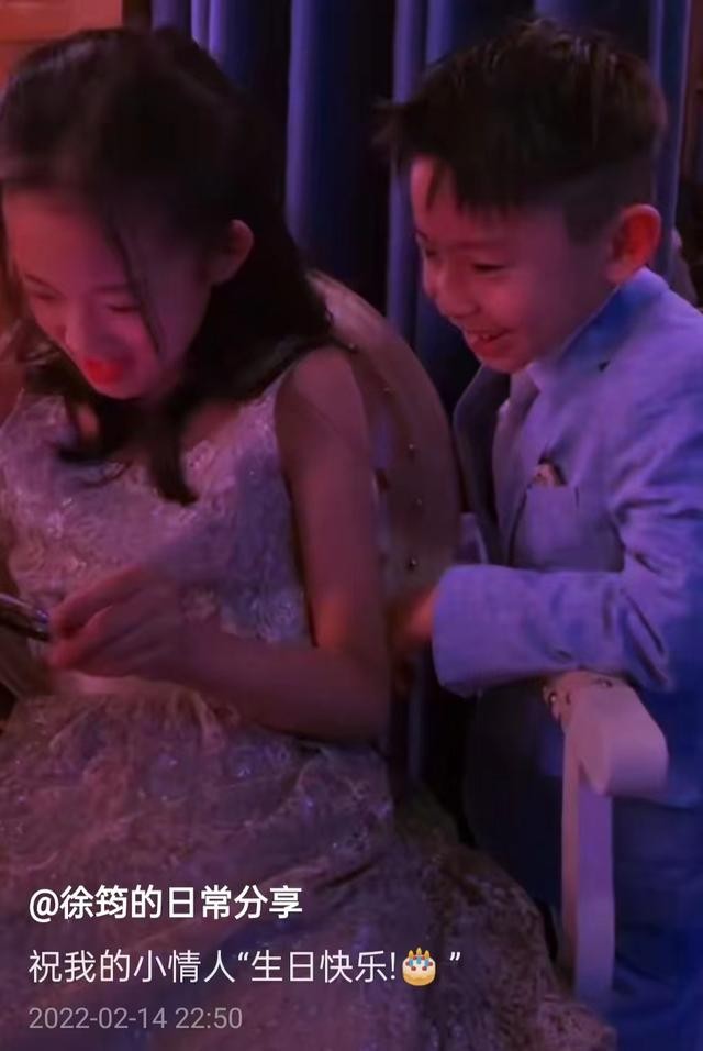 马跃演员个人简介（著名演员马跃父母都是老师）(20)