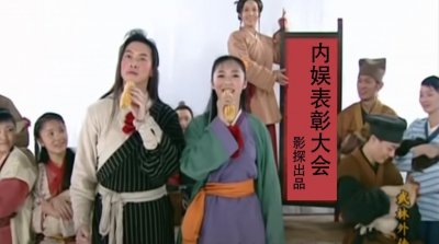 ​要点脸，再烂就自我封杀吧