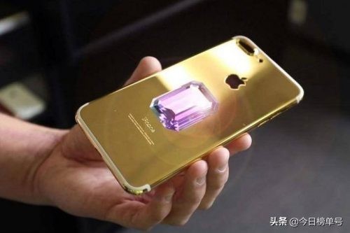 世界上最贵的手机排行榜前十名(2025年全球最贵的十部手机)插图9