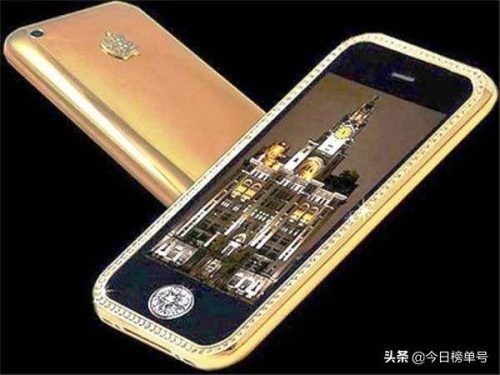 世界上最贵的手机排行榜前十名(2025年全球最贵的十部手机)插图6