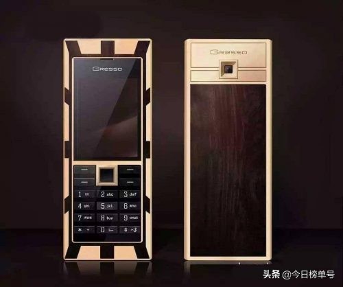 世界上最贵的手机排行榜前十名(2025年全球最贵的十部手机)插图2