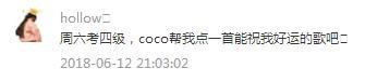 《May It Be》一首让世界一起感动的歌，只听一句，心就彻底沦陷！