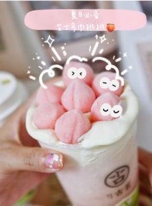 ​奶茶十大排行榜10强（全国最火的奶茶店知名度品牌）