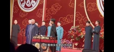 ​于谦有哪些代表作品？传闻将离开德云社是真的假的