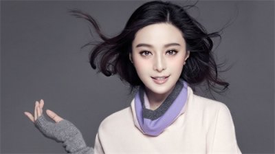 ​范冰冰现在的处境怎么样？2019范冰冰身价多少真的被罚8个亿吗？