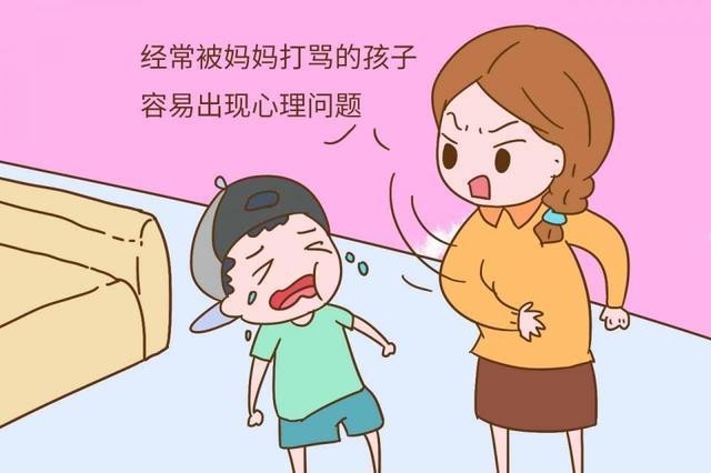 最伤害孩子的14句话，聪明父母都懂得嘴下留情，你还在说吗？