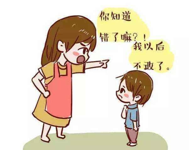 最伤害孩子的14句话，聪明父母都懂得嘴下留情，你还在说吗？