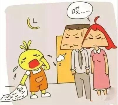 最伤害孩子的14句话，聪明父母都懂得嘴下留情，你还在说吗？