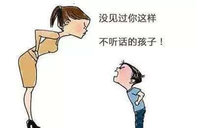 最伤害孩子的14句话，聪明父母都懂得嘴下留情，你还在说吗？