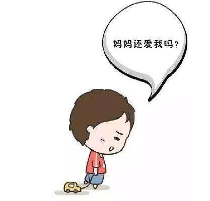 最伤害孩子的14句话，聪明父母都懂得嘴下留情，你还在说吗？