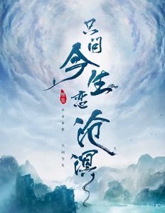​曝郑爽拍1.6亿片酬剧耍大牌！底层员工被压榨，现场制片累到猝死