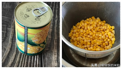 松仁玉米的家常做法（分享松仁玉米的正宗做法）