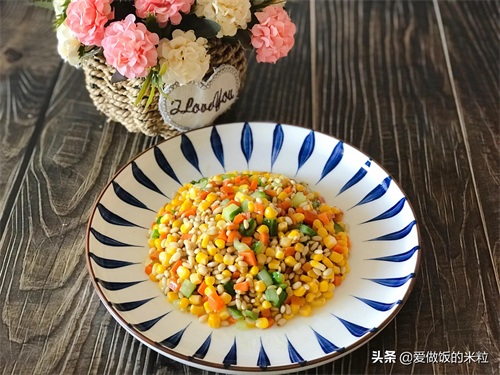 松仁玉米的家常做法（分享松仁玉米的正宗做法）