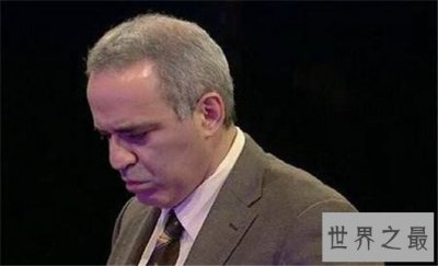​历史最强的十位国际象棋选手，加里·卡斯帕罗夫15岁成为国际大师