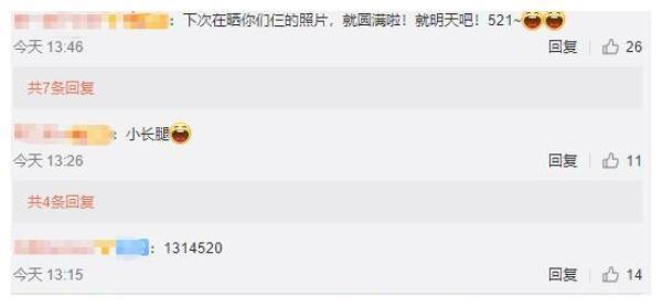 李光洁郝蕾分开后各自圆满，互不打扰，都活成了最理想的状态