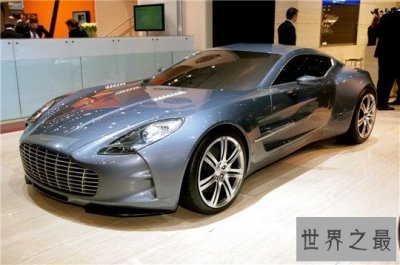 ​世界上最贵的汽车，兰博基尼毒药售价曾高达6300万（全球仅三辆）