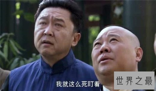 十部豆瓣评分9.8以上的国产电视剧，每一部都是良心制作绝世好剧
