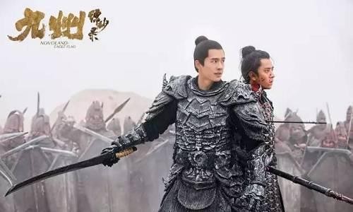 虽然烂尾了，但谁都不会想到《九州缥缈录》最后是这样的结局
