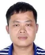 多名涉黑涉恶人员在逃，广西警方悬赏通缉！最高奖励......
