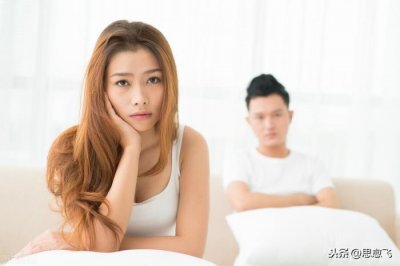​老婆对我没感情了要不要离婚（女人对男人没了感情）