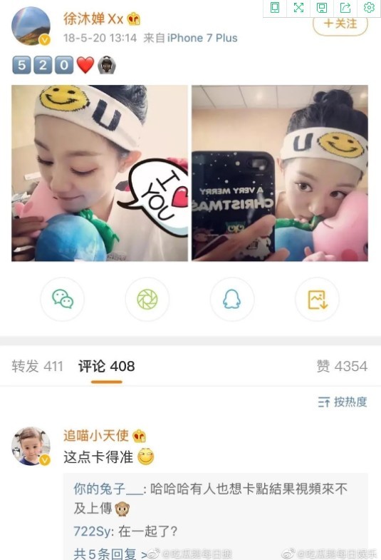 龚俊女朋友是谁(龚俊隐藏四年的恋情曝光了)