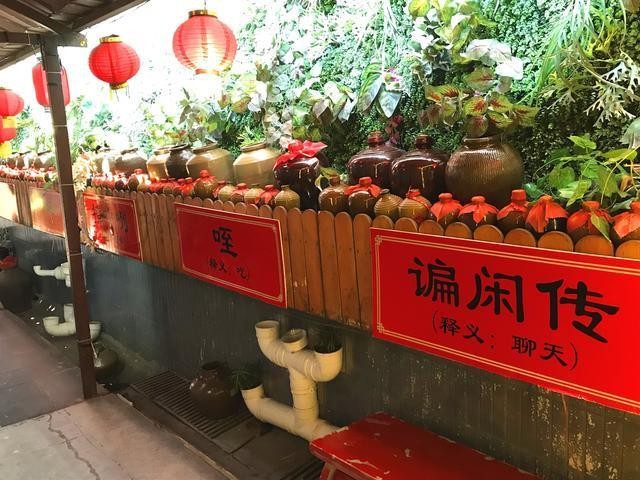 西安粉巷里藏着的馆子，老陕最民间的味道，叫窄巷子